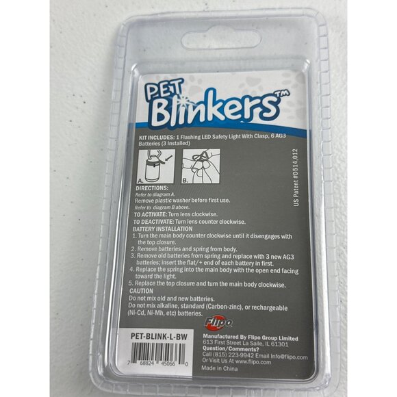 Pet Blinkers LED Safety Light With Clasp & 6 AG3 Batteries For Large Breed Dogs - Picture 5 of 6